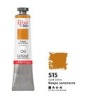 Rosa, farba olejna, gold ochre 515, 45 ml