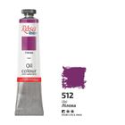 Rosa, farba olejna, lilac 512, 45 ml