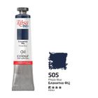 Rosa, farba olejna, phthalo blue 505, 45 ml