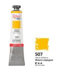 Rosa, farba olejna, yellow medium 507, 45 ml