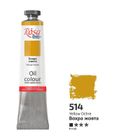 Rosa, farba olejna, yellow ochre 514, 45 ml