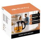 Ruhhy, dzbanek z zaparzaczem, 2l, 26066