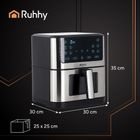 Ruhhy, frytkownica beztłuszczowa, airfryer, 8l