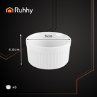 Ruhhy, kokilka, naczynie żaroodporne, 6 szt.