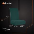 Ruhhy, pokrowce na krzesła, butelkowe, 6 szt.