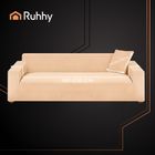 Ruhhy, pokrowiec na kanapę, beżowy, 190-230 cm