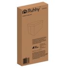 Ruhhy, pufa welurowa, szara, 60-30-30 cm