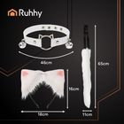 Ruhhy, strój kota, biały, 3 elementy