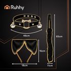 Ruhhy, strój kota, czarny, 3 elementy