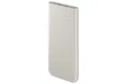 Samsung, Common 10,000mah Battery Pack Beige