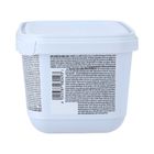 Schwarzkopf Professional, Igora Vario Blond Plus Fibrebond, rozjaśniacz do włosów, 450g