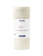 Sensillo, Grido, koc z wiskozy bambusowej i bawełny, warm beige, 80-100 cm