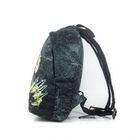 Shellbag, plecak dziecięcy, jednokomorowy