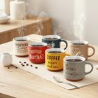 Siaki Collection, kubki ceramiczne, 230 ml, 6 szt.