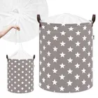 Sipo, kosz na zabawki XL, bawełniany, wodoodporny, zamykany na ściągacz, Gwiazdki