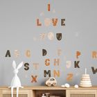 Sipo, naklejki na ścianę do pokoju dziecięcego, Alfabet boho