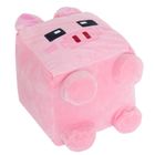 Smiki, Cubemals, Świnka, maskotka, różowa