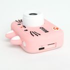 Smiki, Cute Kitty, aparat fotograficzny, różowy