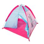 Smiki, Kitty tent, namiot z tunelem