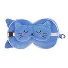 Smiki, Kot, zestaw akcesoriów, poduszka podróżna + opaska na oczy