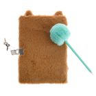 Smiki, Lisek, pluszowy pamiętnik z długopisem