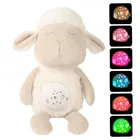 Smiki, Little Dreamer, Owieczka, pluszowy projektor gwiazd