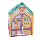 Smiki, Pet Shop, namiot, 95-72-102 cm