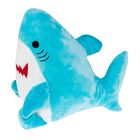 Smiki, Rekin, maskotka, 30 cm