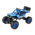 Smiki, Samochód buggy, pojazd zdalnie sterowany, niebieski