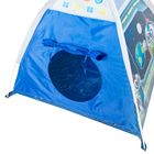 Smiki, Stacja kosmiczna, namiot z tunelem, 195-112-94 cm