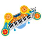 Smiki, Superstar Piano Set, keyboard