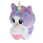 Smiki, Yummymals, Jednorożec z babeczką, maskotka, 28 cm