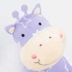 Smiki, Żyrafa, maskotka, fioletowa, 22 cm