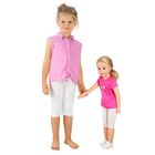 Smily Play, Julka, lalka chodząca, 70 cm