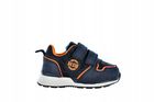 Sneakersy chłopięce, granatowe, Big Star