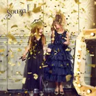 Souza! Bella, kostium kombinezon spodnium z tiulem, 8-10 lat