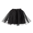 Souza! Czarownica Mathilde, spódniczka tiulowa w nietoperze, strój, 4-7 lat