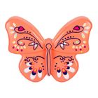 Souza! Motyl, paletka do makijażu, 13 elementów