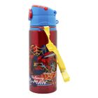 Spider-Man, butelka aluminiowa z uchwytem, 730 ml