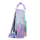 Starpak, Koci Domek Gabi, plecak dla przedszkolaka