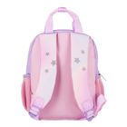 Starpak, Koci Domek Gabi, plecak dla przedszkolaka