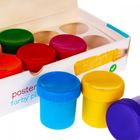 Starpak, School, farby plakatowe, 12 kolorów