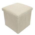 Storage Solutions, pufa ze schowkiem sztruksowa, Tobo, 38-38-38 cm