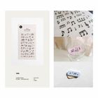 Suatelier, naklejki ozdobne, Muzyka nuty