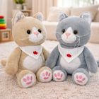 Sun-Day, Kot, maskotka, 20 cm, 1 szt.