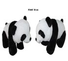 Sun-Day, Panda, maskotka, 30 cm, 1 szt.
