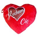 Sun-Day, Serce, Kocham Cię, maskotka, 25 cm