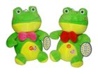 Sun-Day, Żaba z głosem, maskotka, 20 cm, 1 szt.