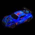 Super Racer, pojazd zdalnie sterowany, 1:12