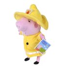 Świnka Peppa, maskotka w przebraniu, 20 cm, 1 szt.